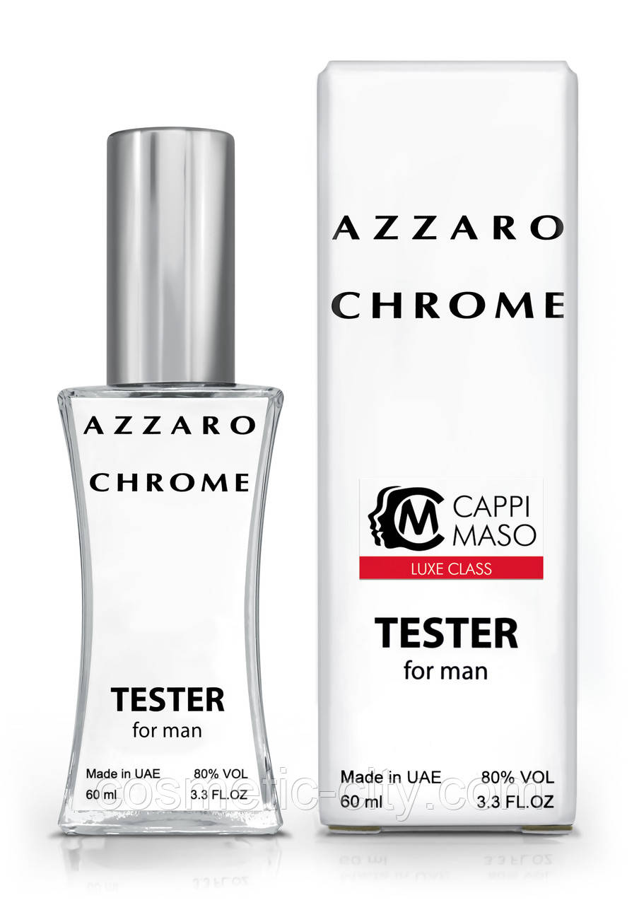 Тестер чоловічий LUXE CLASS Azzaro Chrome, 60 мл