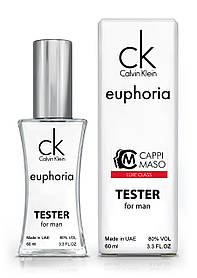 Тестер чоловічий LUXE CLASS Calvin Klein Euphoria Men, 60 мл