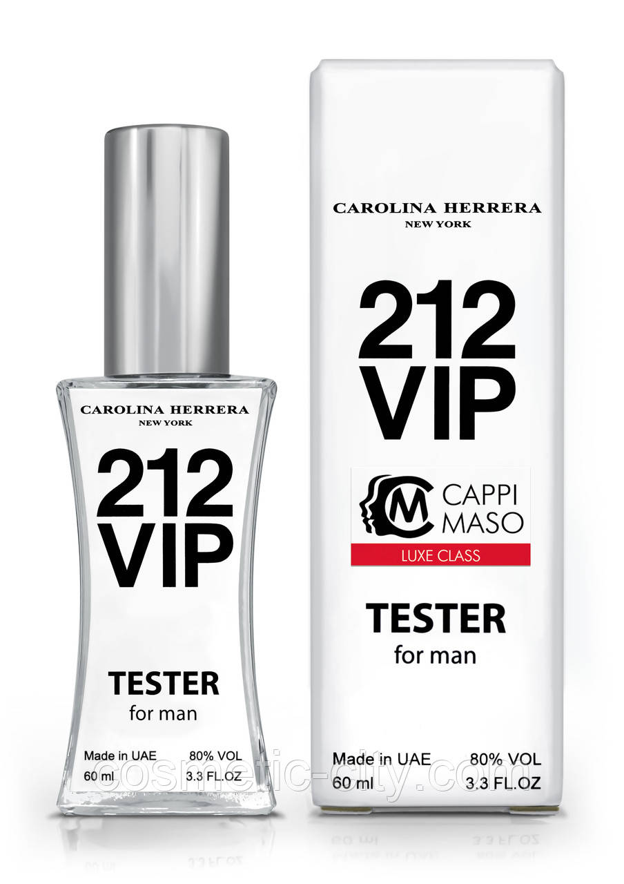Тестер чоловічий LUXE CLASS Carolina Herrera 212 Vip Men, 60 мл, фото 1
