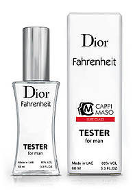 Тестер чоловічий LUXE CLASS Christian Dior Fahrenheit, 60 мл