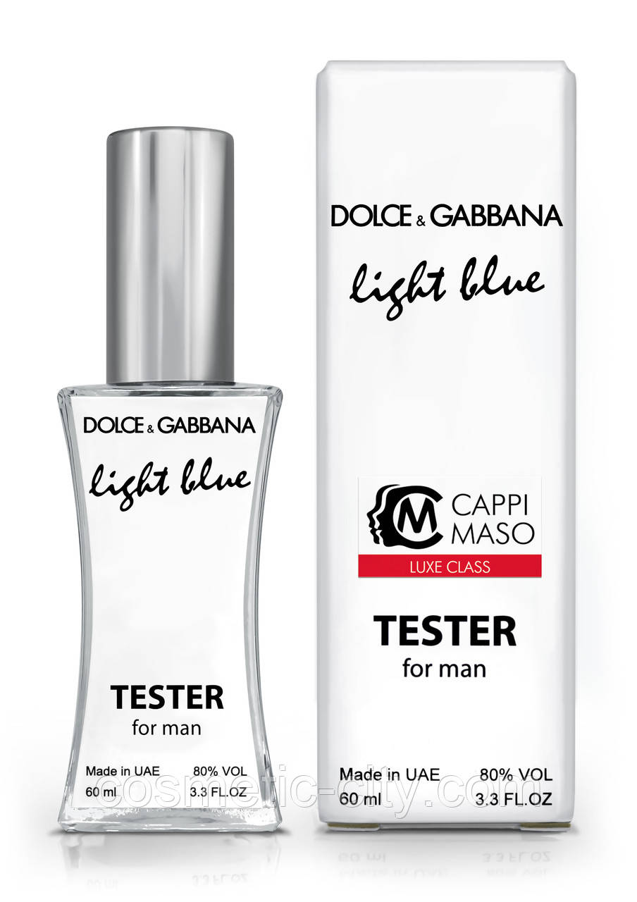 Тестер чоловічий LUXE CLASS Dolce&Gabbana Light Blue Pour Homme, 60 мл