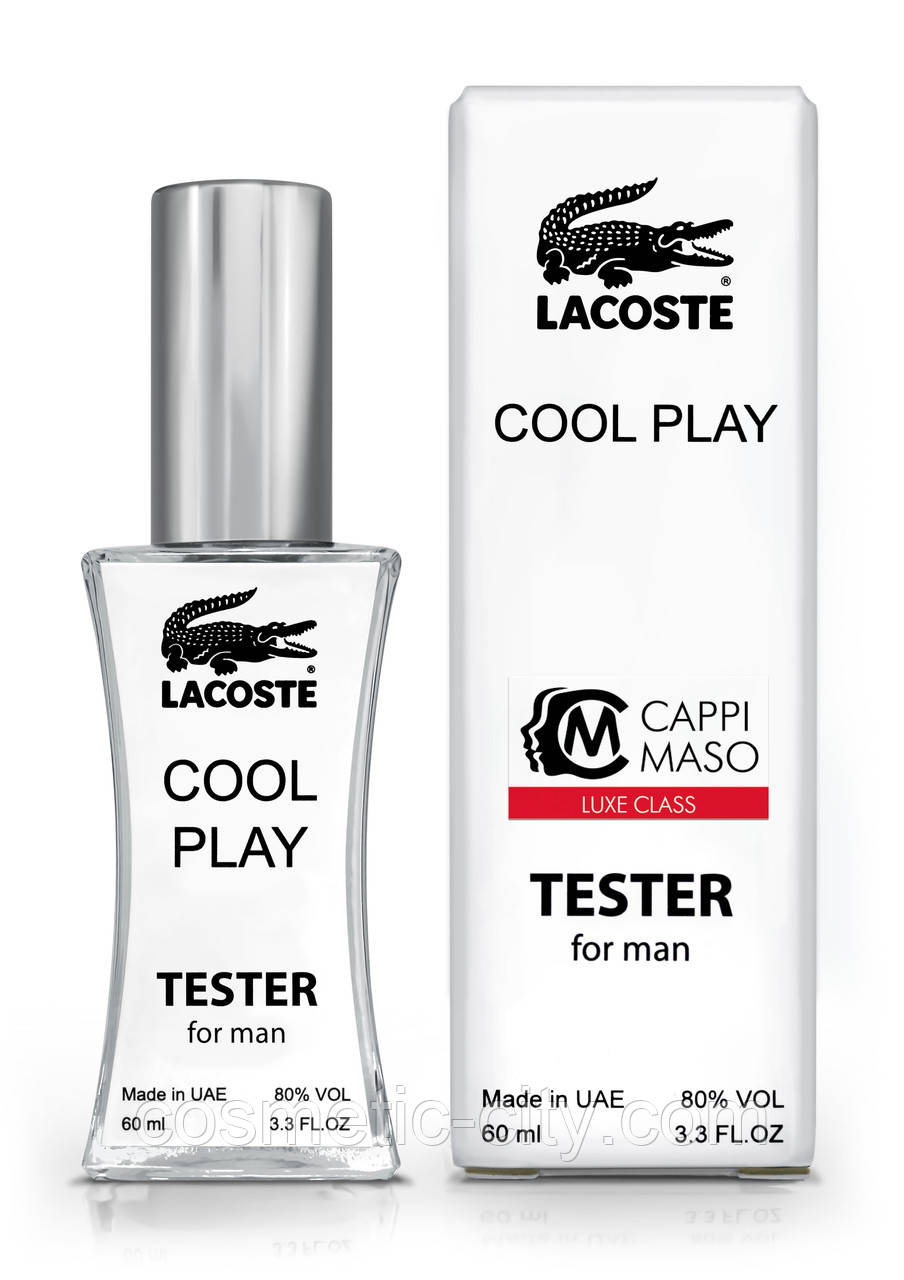 Тестер чоловічий LUXE CLASS Lacoste Cool Play, 60 мл