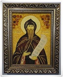 Іменна ікона Кирило ІІ-68   15*20