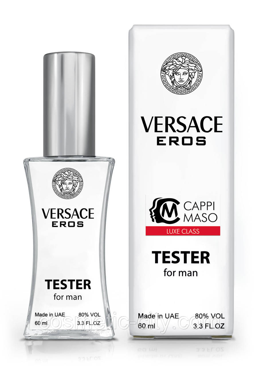 Тестер чоловічий LUXE CLASS Versace Eros, 60 мл