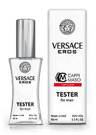 Тестер чоловічий LUXE CLASS Versace Eros, 60 мл