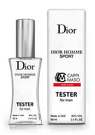 Тестер чоловічий LUXE CLASS Christian Dior Dior homme sport, 60 мл