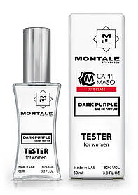 Тестер жіночий LUXE CLASS Montale Dark Purple, 60 мл