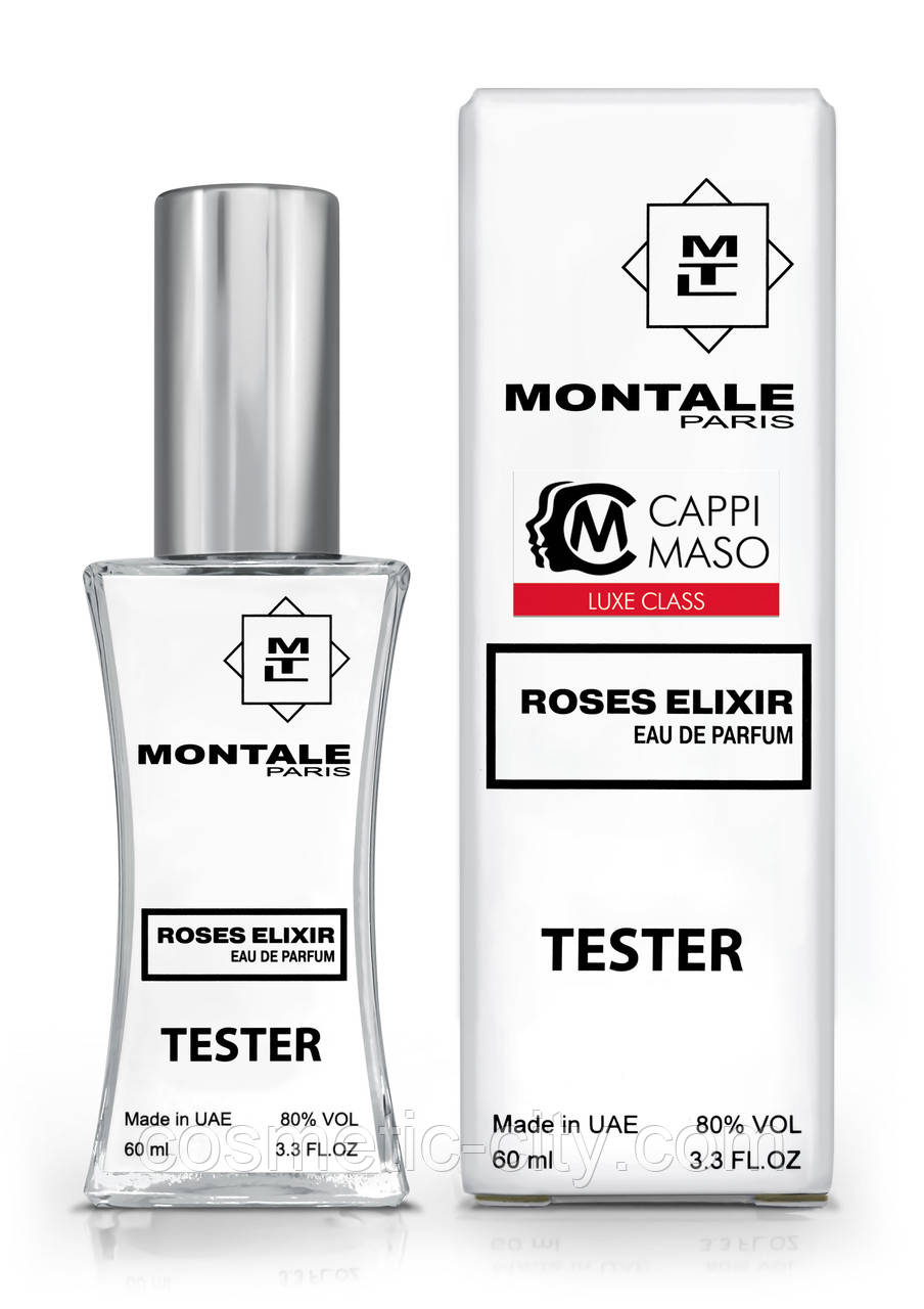 Тестер унісекс LUXE CLASS Montale Roses Elixir, 60 мл.