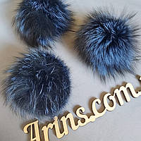 Меховой бубон (помпон) из натурального меха чернобурки цвет синий размер 15-16 см