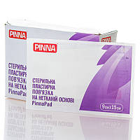 Стерильна пов'язка пластирна на нетканій основі PinnaPad, 9х15 див. (25 шт.)