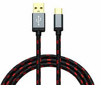 Кабель URAL Decibel USB - Type-C 15