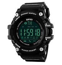 Чоловічі наручні годинники Skmei Smart 1227, фото 4