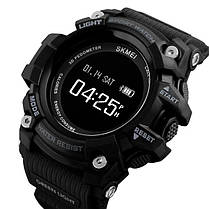 Skmei Чоловічі годинники Skmei Power Smart+ з пульсометром, фото 3