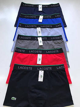 Труси чоловічі боксери бавовна Lacoste 01, асорті, розмір 3XL (52-54), 09252