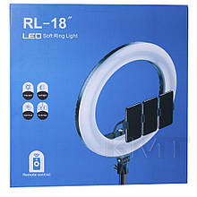 Лампа кільцева LED 46 см " RL-18 ", без штатива