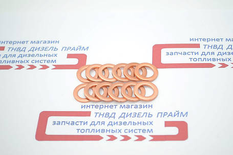 Шайба мідна 22х30-1,5 мм. 50 штук, фото 3