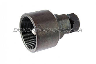 Знімач магніту генератора (ротора) Delta/Alpha мопед Дельта/Альфа SHUK