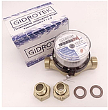 GIDROTEK Е-Т 1,6-U Лічильник води Холодна вода/водомір, фото 2