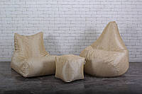 Набор бескаркасной мягкой мебели бежевого цвета (кресло груша, диван, пуф)