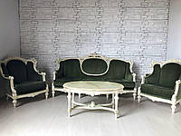 Мягкая мебель в стиле рококо и барокко . Диван, два кресла и столик.