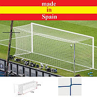 Профессиональная сетка для футбольных ворот 7,5х2,5х2х2 м. Синяя (шнур 4,5 мм., Испания)