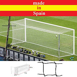 Професійна сітка для футбольних воріт 7,5х2,5х2х2 м. Чорна (шнур 4,5 мм, Іспанія)