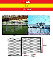 Профессиональная сетка для футбольных ворот 7,5х2,5х2х2 м. (шнур 4,5 мм., Испания) * шестиугольная ячейка.