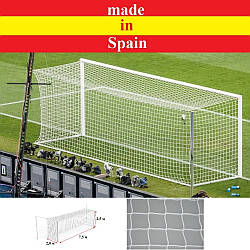 Професійна сітка для футбольних воріт 7,5х2,5х2х2 м. (шнур 5,5 мм, Іспанія)