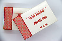 Свечи ректальные Апифит ХПЛ из гомогената трутневых личинок и прополиса для лечения простатита