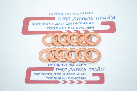 Шайба (кільце) мідна 30х38-1 мм. 50 штук., фото 3