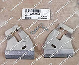 Чистик AA62559 L+R А86702 & А86701 John Deere Rigid Scraper Kit, Single Row АА62559 чистики A86702 & A86701, фото 3
