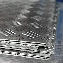 Аркуш алюмінієвий рифлений квінтет 2х1500х3000 мм марка 1050Н