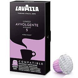 Nespresso капсули Lavazza Avvolgente 5 Італія Лавацца Неспресо кави