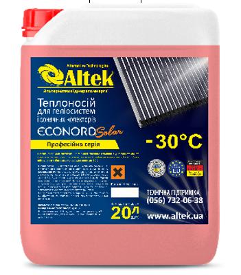 Теплоносій ECONORD Solar -30C рідина 20л для геліосистем та систем опалення, антифриз пропіленгліколь
