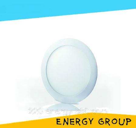 Світильник LED-R-120-6 6Вт 4200К коло вбуд. 120мм