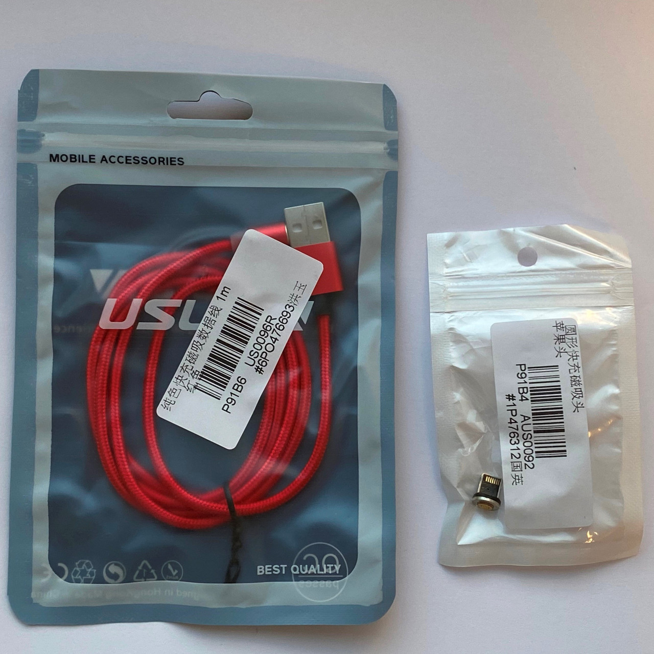 Магнитная зарядка с передачей данных USLION магнитный кабель Iphone (Айфон) Lightning/USB 3A с подсветкой, 1 м - фото 6 - id-p1278502907