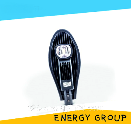 Світильник LED консольний ST-30-04 30 Вт 6400 К 2700LM, фото 1