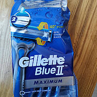 Вершки "Gillette Blue II Maximum (8 шт.)