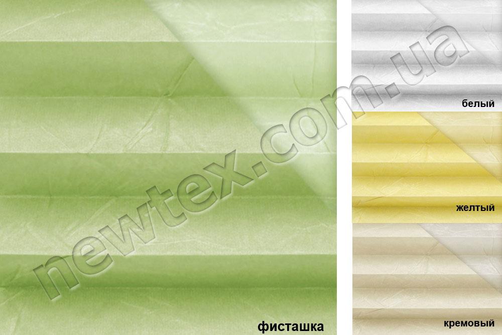 Штора-плісе Kamari pearl, фото 1