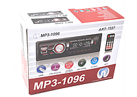 Автомагнитола 1 дин MP3 1096 BT съемная панель ISO