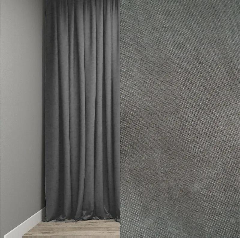 Сірі світлі однотонні штори, висота 3 метри, мікровелюр