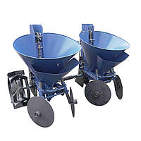 Дворядна ланцюгова картоплесаджалка з бункером для внесення мінеральних добрив