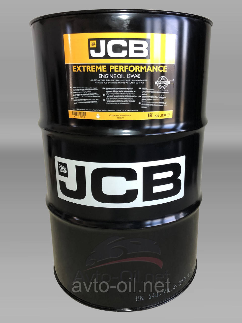 Моторна олива JCB EXTREME PERFORMANCE Engine Oil 15W40 200 л