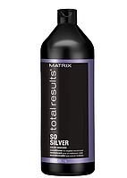 Кондиционер для нейтрализации желтизны Matrix Total results Color Obsesed So Silver 1000 мл