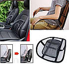 Ортопедична спинка-подушка на крісло і авто сидіння c масажером | Масажна подушка під спину, фото 7