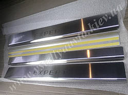 Захист порогів - накладки на пороги Peugeot EXPERT II з 2007-2016 рр. (Standart)