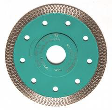 Диск для сухого різання керамограніту 115