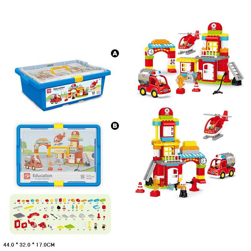 Конструктор Пожежна серія 92 деталі 2 види складання 188-A26