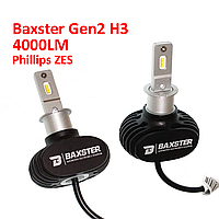 Baxster S1 gen2 H3 6000K 4000Lm светодиодные автомобильные LED лампы (2 шт)