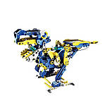 Конструктор робот Solar Robot Animals 11 1, фото 3